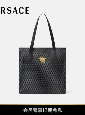 【12期免息】VERSACE/范思哲 男女同款La Medusa提花托特包