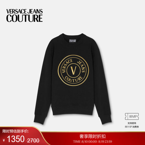 【季末优惠】VERSACE JEANS COUTURE 男士上衣