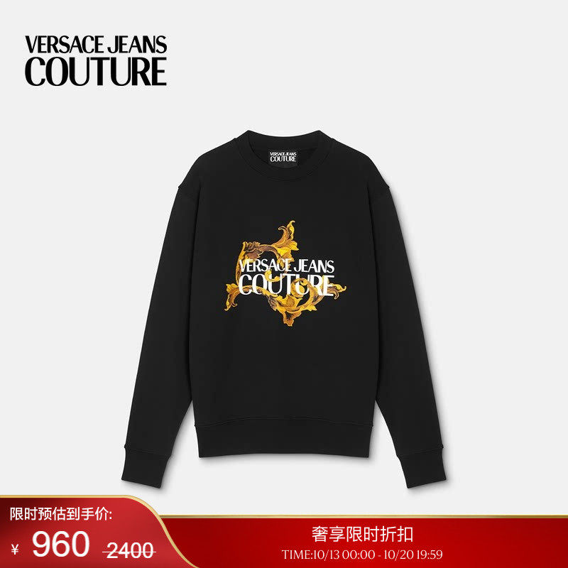 【季末优惠】VERSACE JEANS COUTURE Porcelain Barocco运动衫
