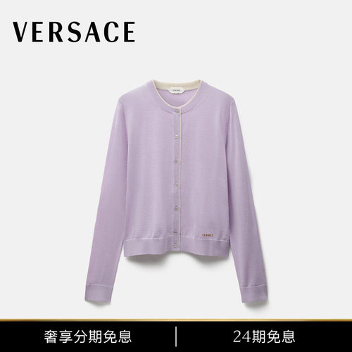 【早秋新品】VERSACE/范思哲 女士刺绣羊毛针织开衫