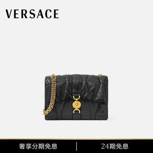 VERSACE/范思哲 女士Kleio绗缝斜跨包