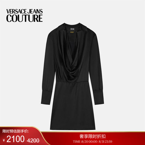 【季末优惠】VERSACE JEANS COUTURE 女士连衣裙