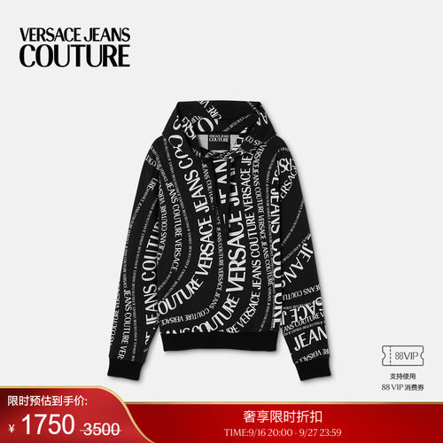 【季末优惠】VERSACE JEANS COUTURE 男士印花棉质平纹针织连帽衫