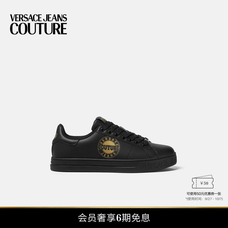 【新品】VERSACE JEANS COUTURE 男士Logo Court 88运动鞋