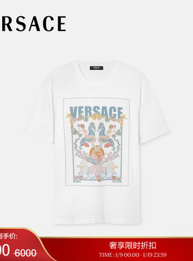 【季末优惠】VERSACE/范思哲 男士Coral Theatre Postcard T恤