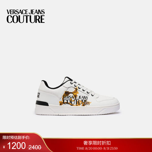【季末优惠】VERSACE JEANS COUTURE 男士休闲鞋