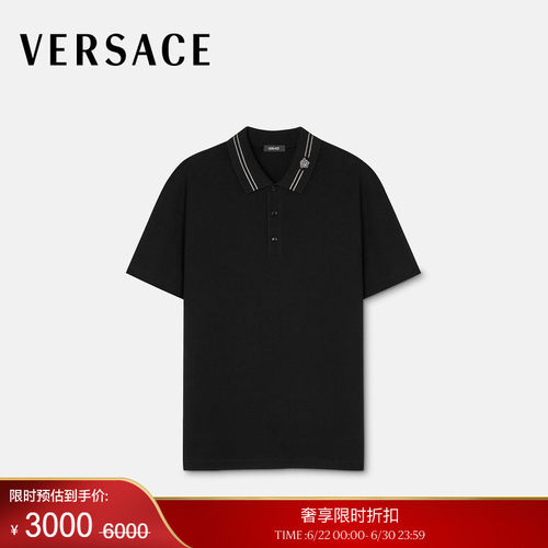 【季末优惠】VERSACE/范思哲 男士刺绣Medusa Polo衫