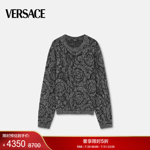 季 VERSACE 末优惠 Barocco麻花针织套头衫 范思哲 男士