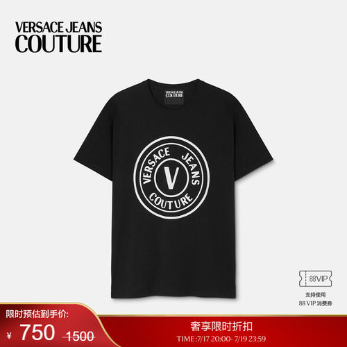 【季末优惠】VERSACE JEANS COUTURE 男士T恤