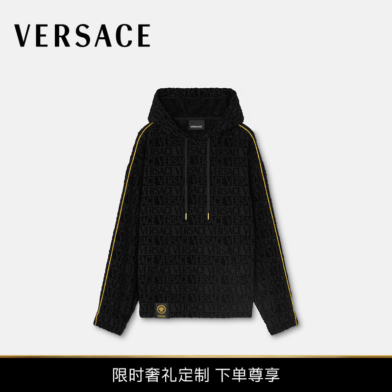 【奢礼定制 下单即享】VERSACE/范思哲 男女同款Baroque连帽衫