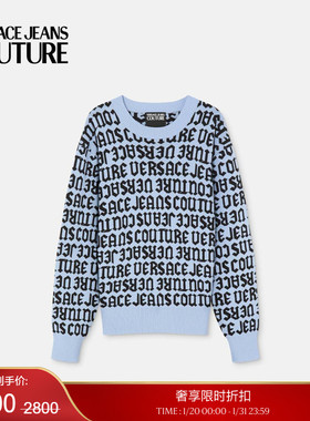 【季末优惠】VERSACE JEANS COUTURE 男士Logomania针织套头衫