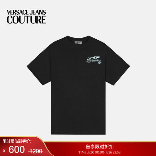 【季末优惠】VERSACE JEANS COUTURE 男士T恤