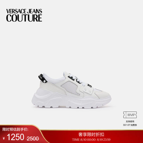 【季末优惠】VERSACE JEANS COUTURE 男士休闲鞋