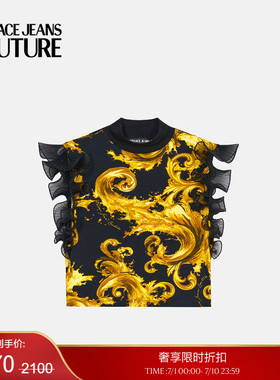 【季末优惠】VERSACE JEANS COUTURE 女士上衣