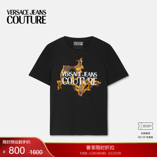 【季末优惠】VERSACE JEANS COUTURE 女士Porcelain Barocco T恤