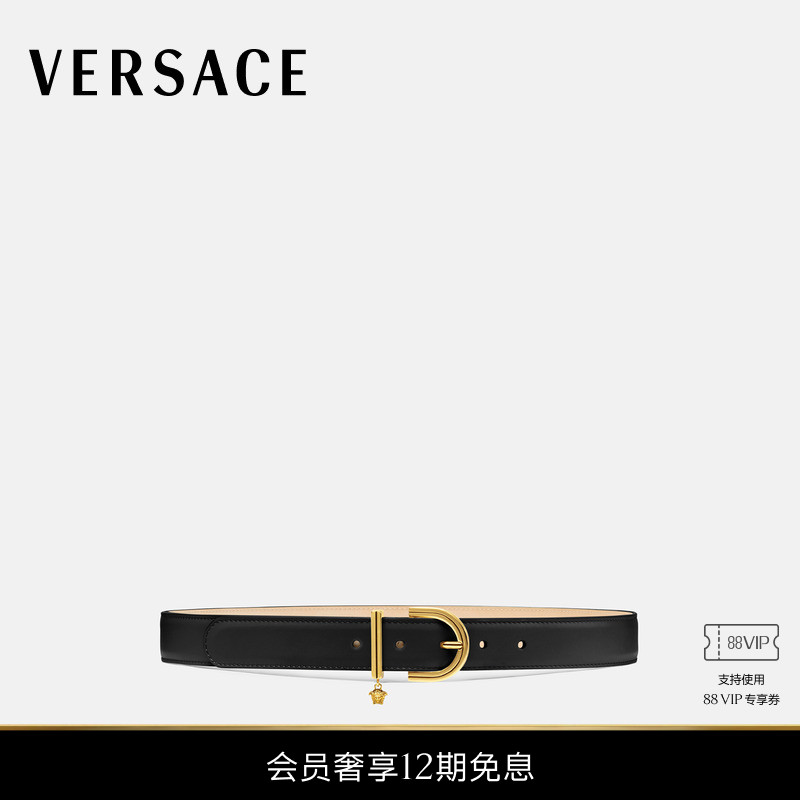 【12期免息】VERSACE/范思哲 女士Medusa '95皮带
