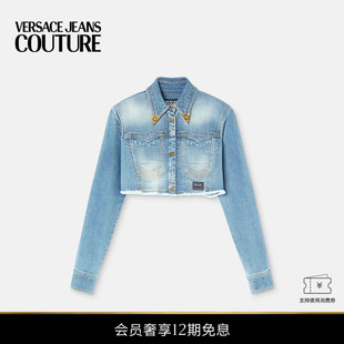COUTURE JEANS VERSACE 女士牛仔夹克 12期免息