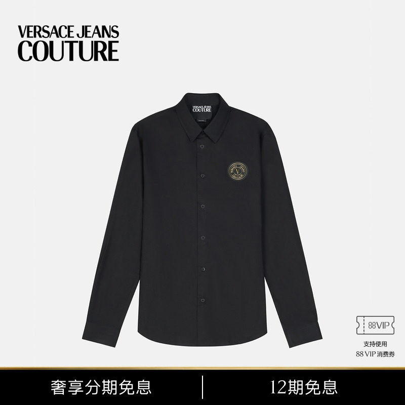 【12期免息】VERSACE JEANS COUTURE 男士衬衫
