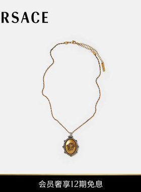 【秀场同款】VERSACE/范思哲 男女同款Tivoli项链