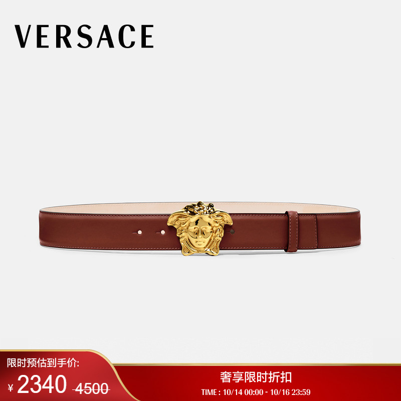 【季末优惠】VERSACE/范思哲男士美杜莎LOGO皮革腰带皮带