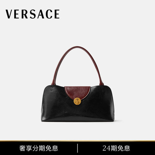 【24期免息】VERSACE/范思哲 女士Vivian横版皮革单肩包