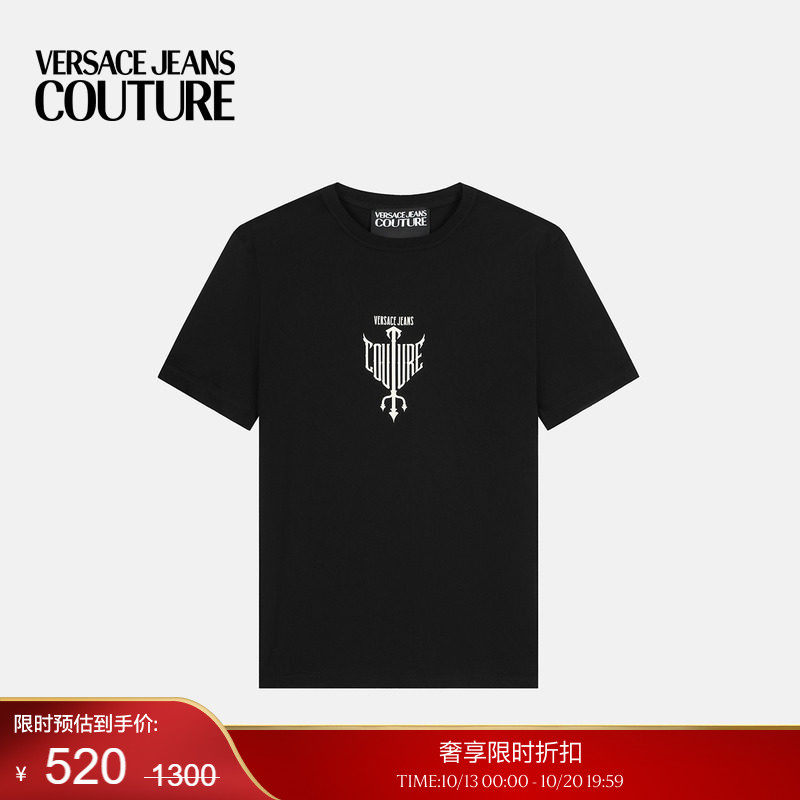 【季末优惠】VERSACE JEANS COUTURE 男士T恤