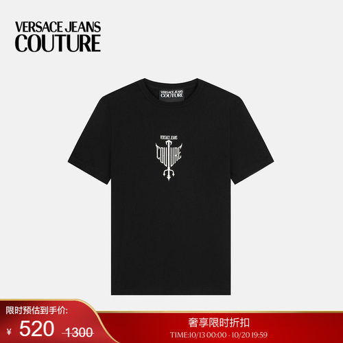 【季末优惠】VERSACE JEANS COUTURE 男士T恤