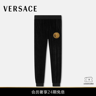 男士 范思哲 VERSACE 刺绣雪尼尔运动裤 新品