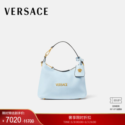 【季末优惠】VERSACE/范思哲 女士Versace Tag新月包