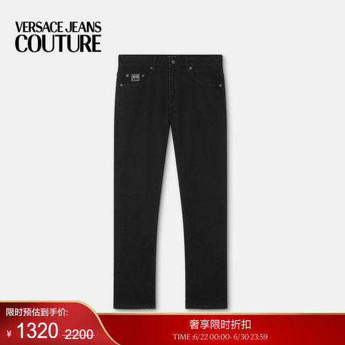 【季末优惠】VERSACE JEANS COUTURE 男士常规版牛仔裤