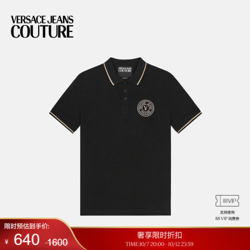 【季末优惠】VERSACE JEANS COUTURE 男士POLO衫