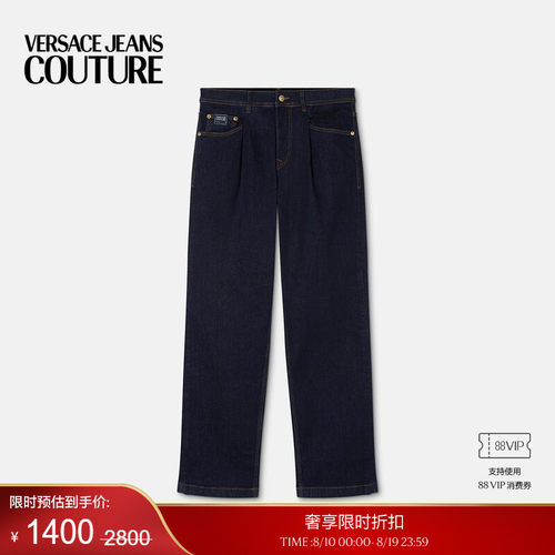 【季末优惠】VERSACE JEANS COUTURE 男士Piece Number修身牛仔裤