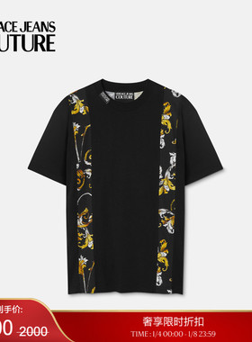 【季末优惠】VERSACE JEANS COUTURE Outline Barocco常规版T恤