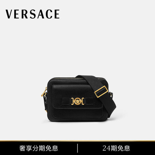 【24期免息】VERSACE/范思哲 男士Medusa Biggie邮差包