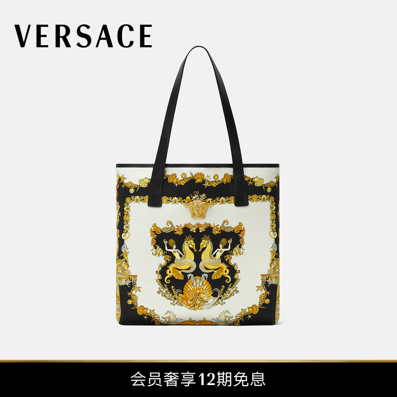 【新品】VERSACE/范思哲 Coral Theatre La Medusa帆布托特包