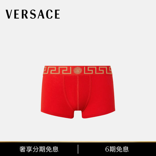 【6期免息】VERSACE/范思哲 男士Greca 边框平角裤