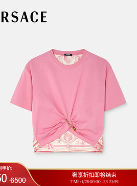【季末优惠】VERSACE/范思哲 Underwater Barocco Safety PinT恤
