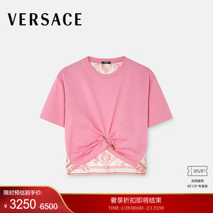 【季末优惠】VERSACE/范思哲 Underwater Barocco Safety PinT恤