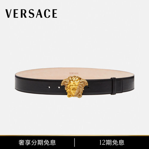 Versace/范思哲男士水晶腰带
