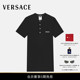 6期免息 VERSACE 范思哲 男士 Logo罗纹T恤
