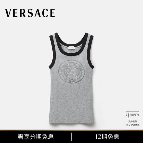 【秋冬新品】VERSACE/范思哲 女士印花棉质平纹针织坦克背心