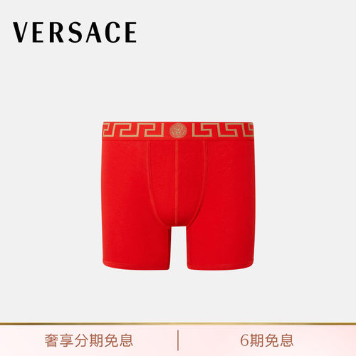【6期免息】VERSACE/范思哲 男士Greca 边框长款平角裤