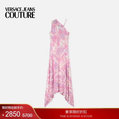 【季末优惠】VERSACE JEANS COUTURE 女士印花长款连衣裙