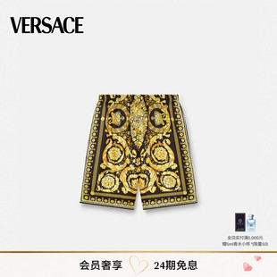 范思哲 VERSACE 男士 Barocco短裤 印花休闲裤 时尚 24期免息