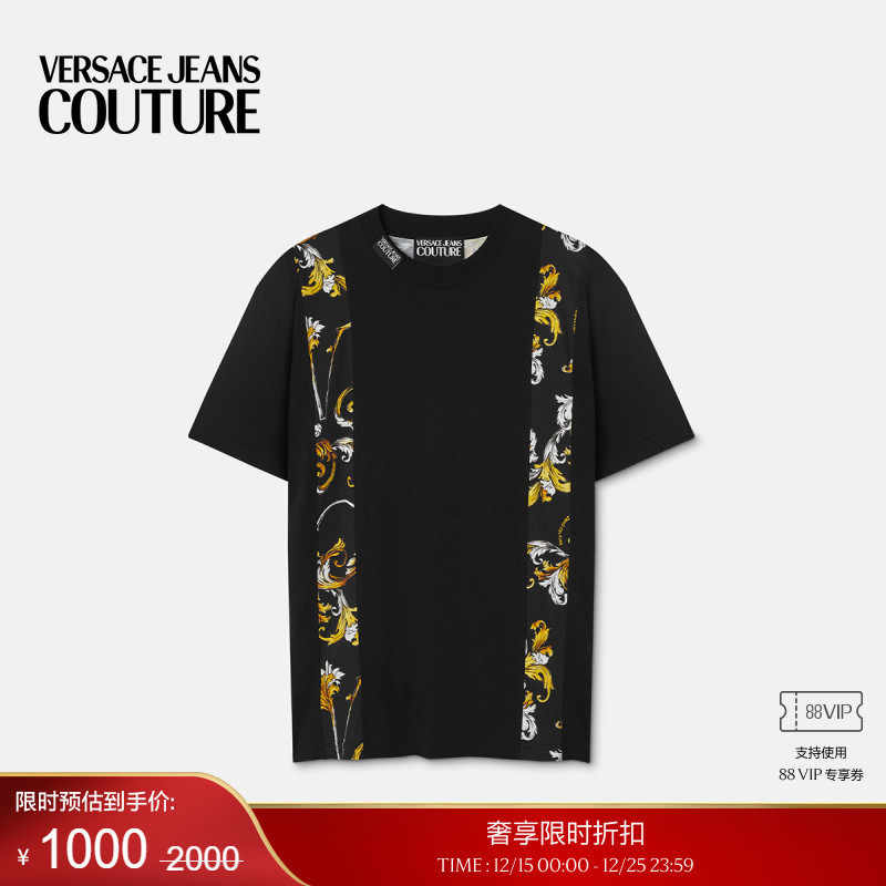 【季末优惠】VERSACE JEANS COUTURE Outline Barocco常规版T恤
