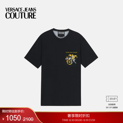 【季末优惠】VERSACE JEANS COUTURE 男士T恤