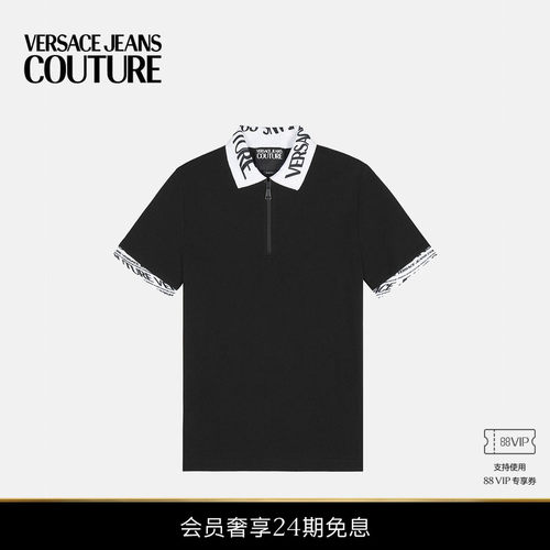 【24期免息】VERSACE JEANS COUTURE 男士印花珠地棉Polo衫