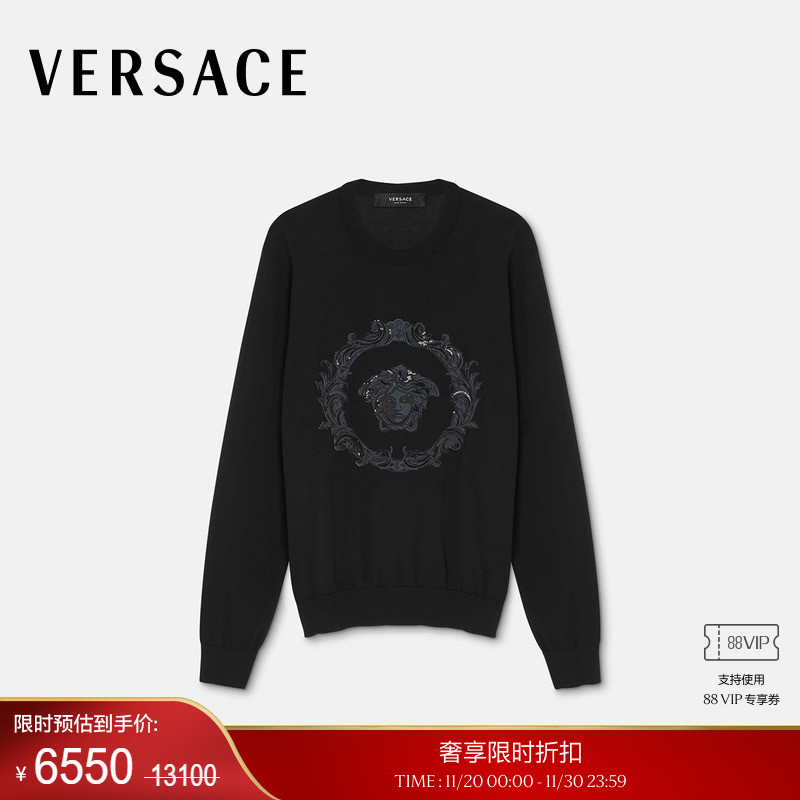 【季末优惠】VERSACE/范思哲 男士刺绣Medusa Cartouche套头衫