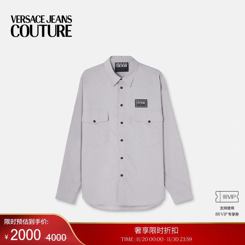 男士衬衫VersaceJeansCouture