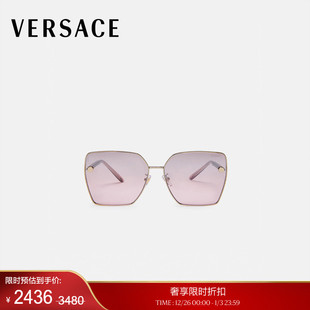 范思哲 VERSACE 末优惠 女士太阳镜 季